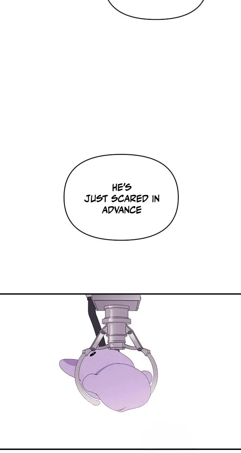 Childhood Friend Complex — Chapter 71 — Page 35