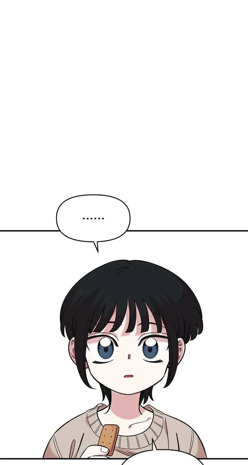 Childhood Friend Complex — Chapter 71 — Page 45