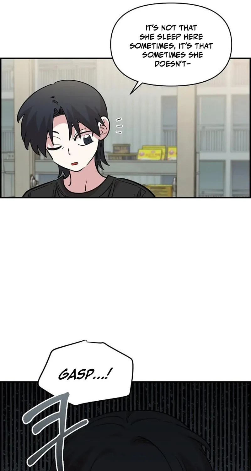 Childhood Friend Complex — Chapter 71 — Page 52