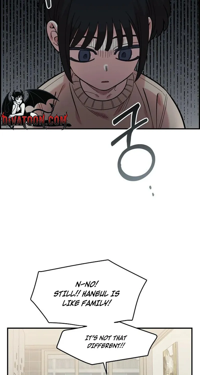 Childhood Friend Complex — Chapter 71 — Page 53