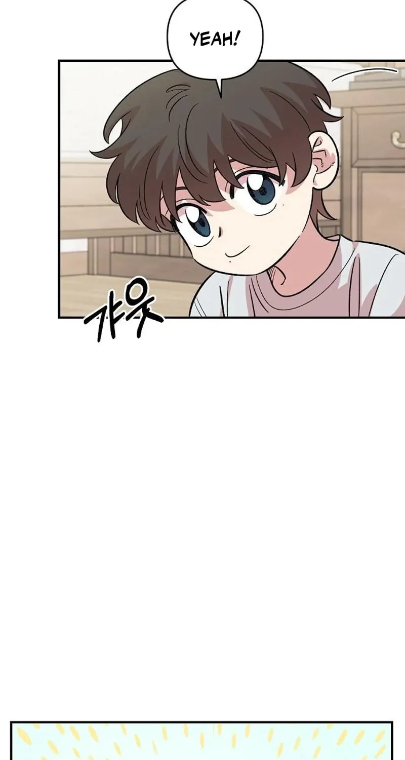 Childhood Friend Complex — Chapter 71 — Page 66