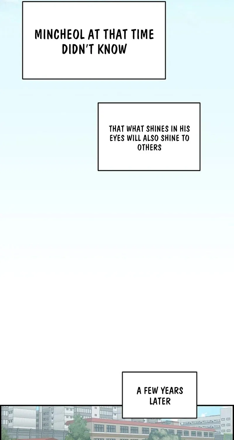 Childhood Friend Complex — Chapter 71 — Page 71