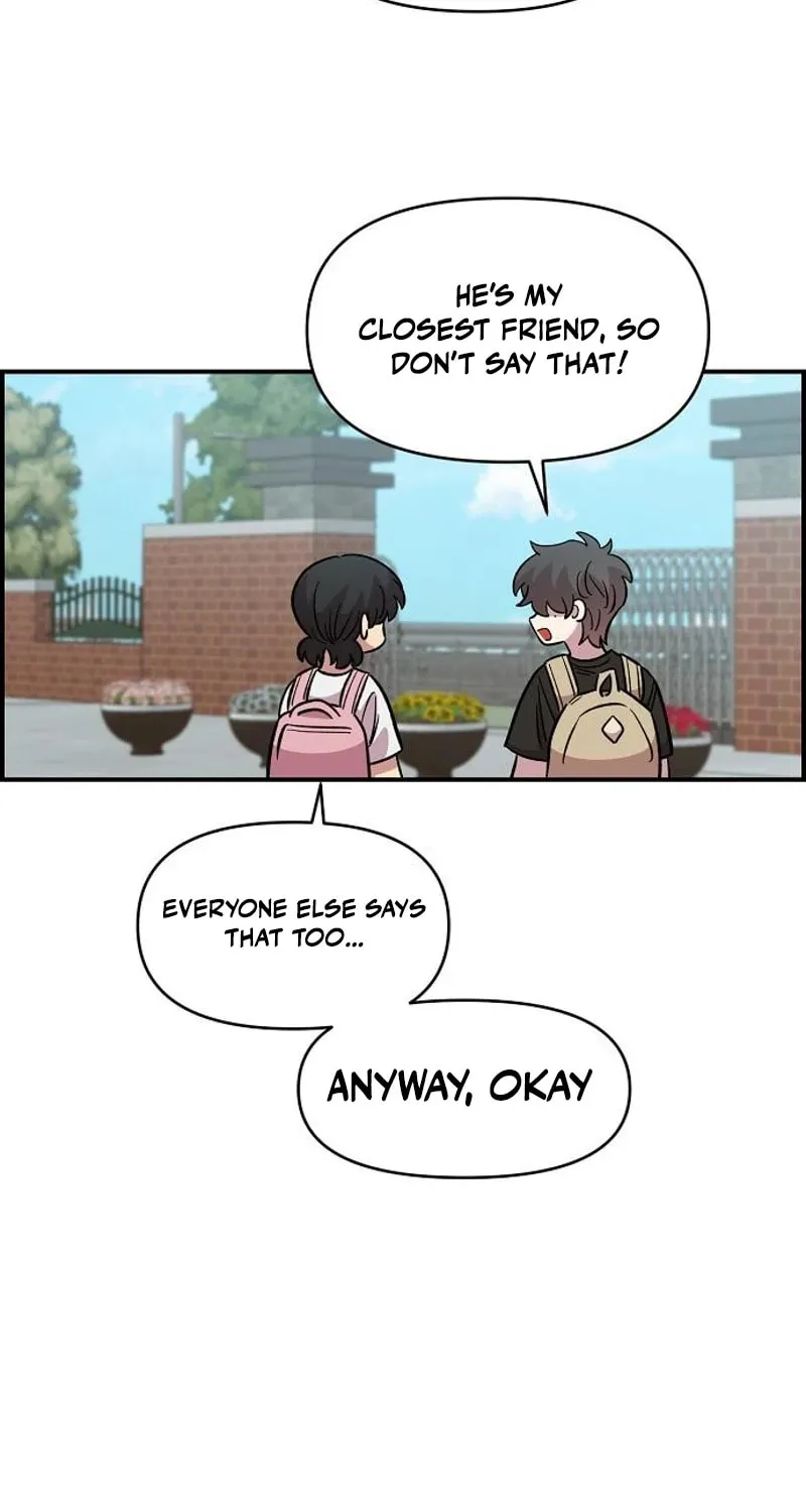 Childhood Friend Complex — Chapter 71 — Page 79