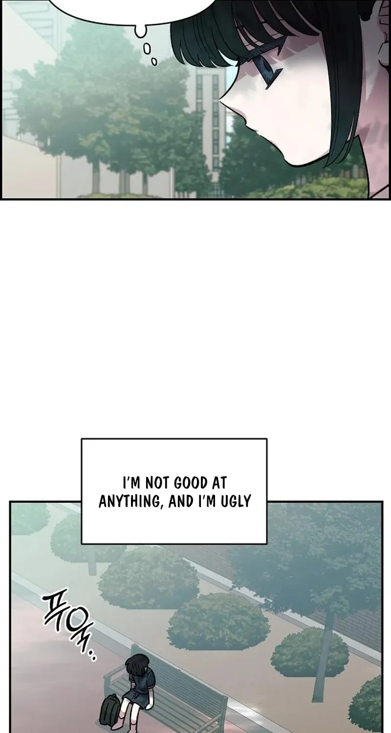 Childhood Friend Complex — Chapter 71 — Page 86