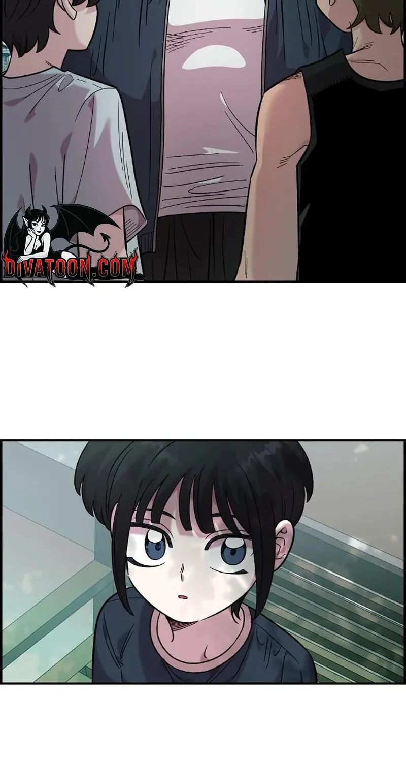 Childhood Friend Complex — Chapter 71 — Page 90