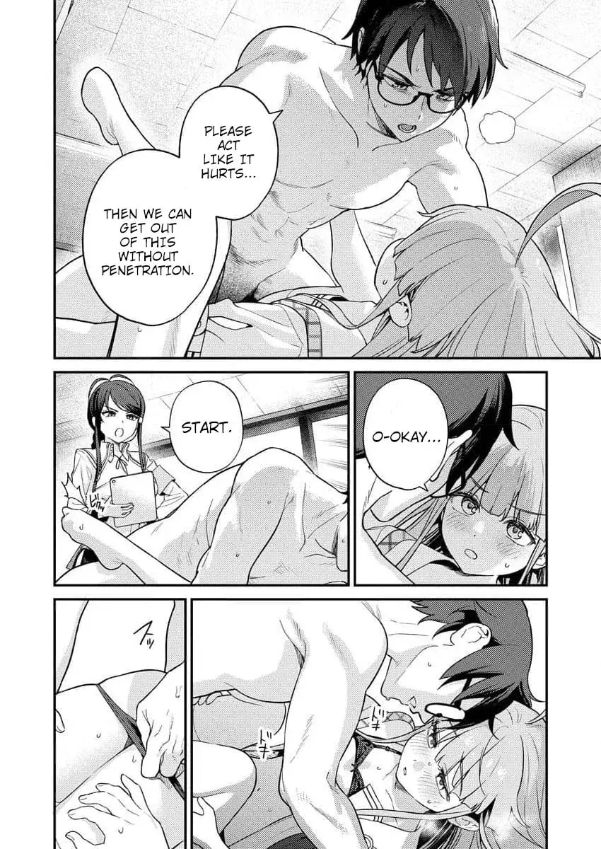 Nukitashi R  I Live on an Island Straight from a Fap Game — Chapter 7 — Page 2