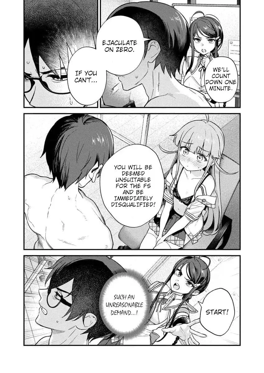 Nukitashi R  I Live on an Island Straight from a Fap Game — Chapter 7 — Page 8
