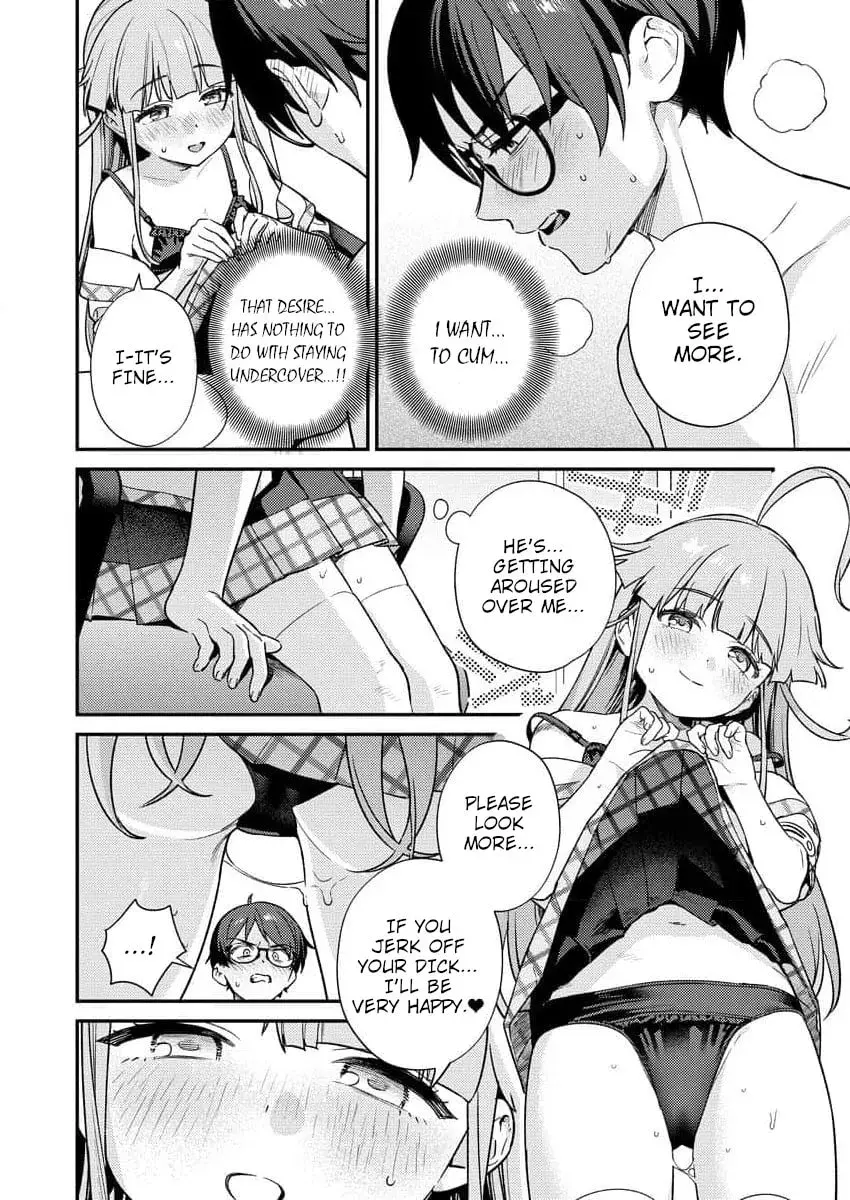 Nukitashi R  I Live on an Island Straight from a Fap Game — Chapter 7 — Page 12