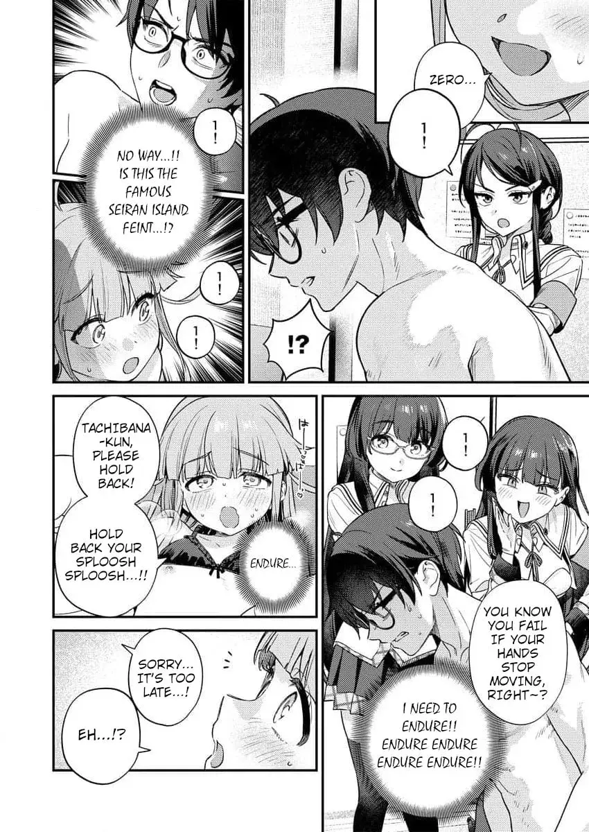 Nukitashi R  I Live on an Island Straight from a Fap Game — Chapter 7 — Page 14