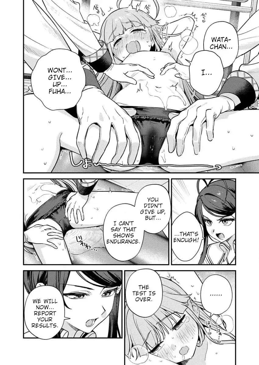 Nukitashi R  I Live on an Island Straight from a Fap Game — Chapter 7 — Page 22