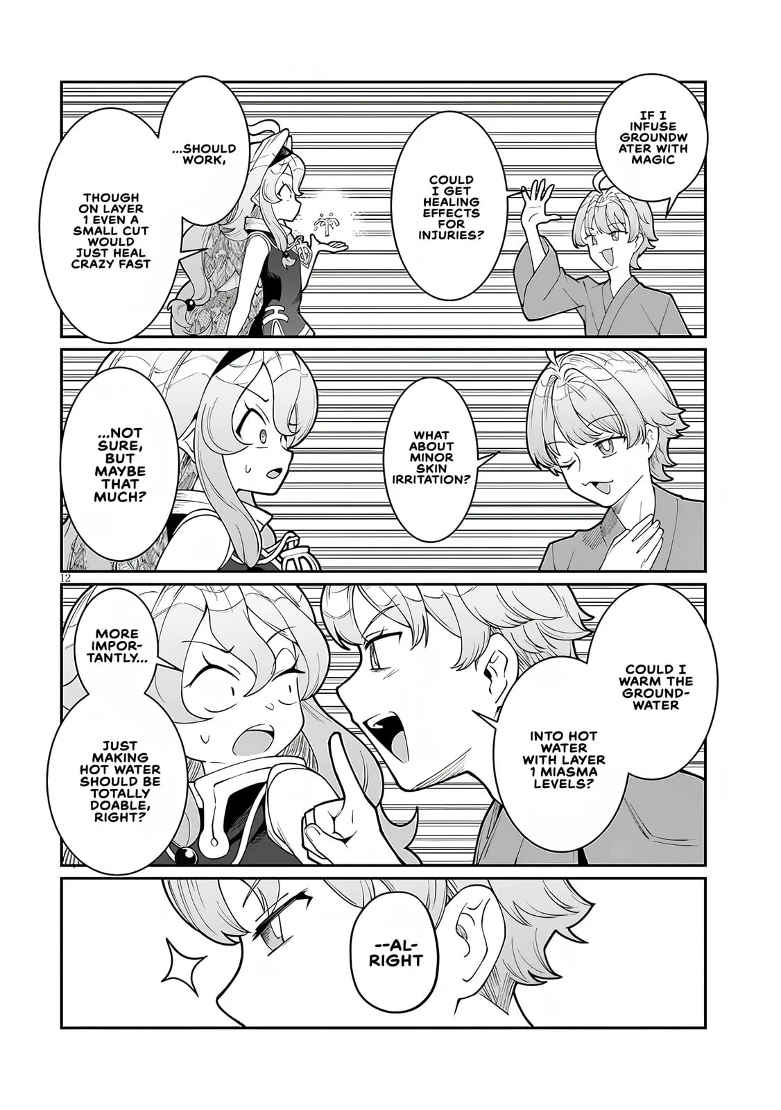 Reincarnated, I'll Make the Hot Spring Dungeon! — Chapter 1 — Page 11
