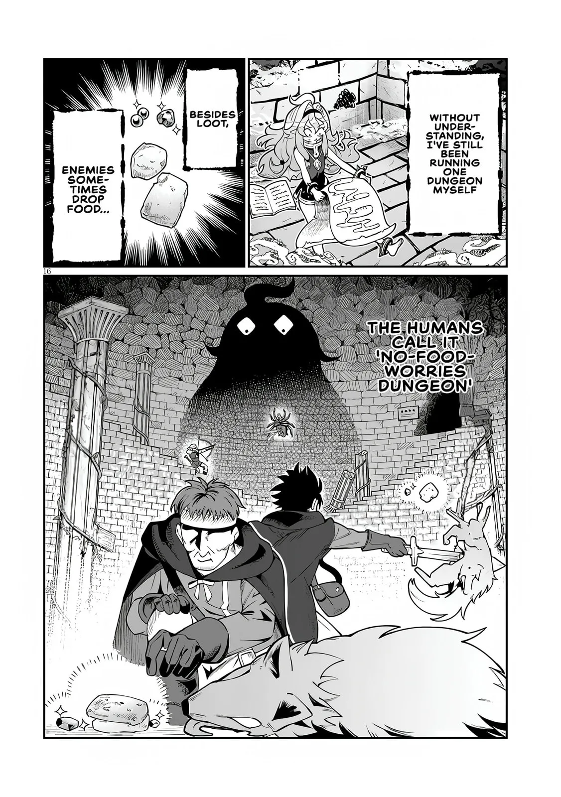 Reincarnated, I'll Make the Hot Spring Dungeon! — Chapter 1 — Page 15