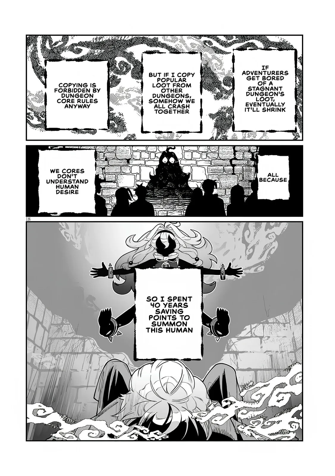 Reincarnated, I'll Make the Hot Spring Dungeon! — Chapter 1 — Page 17