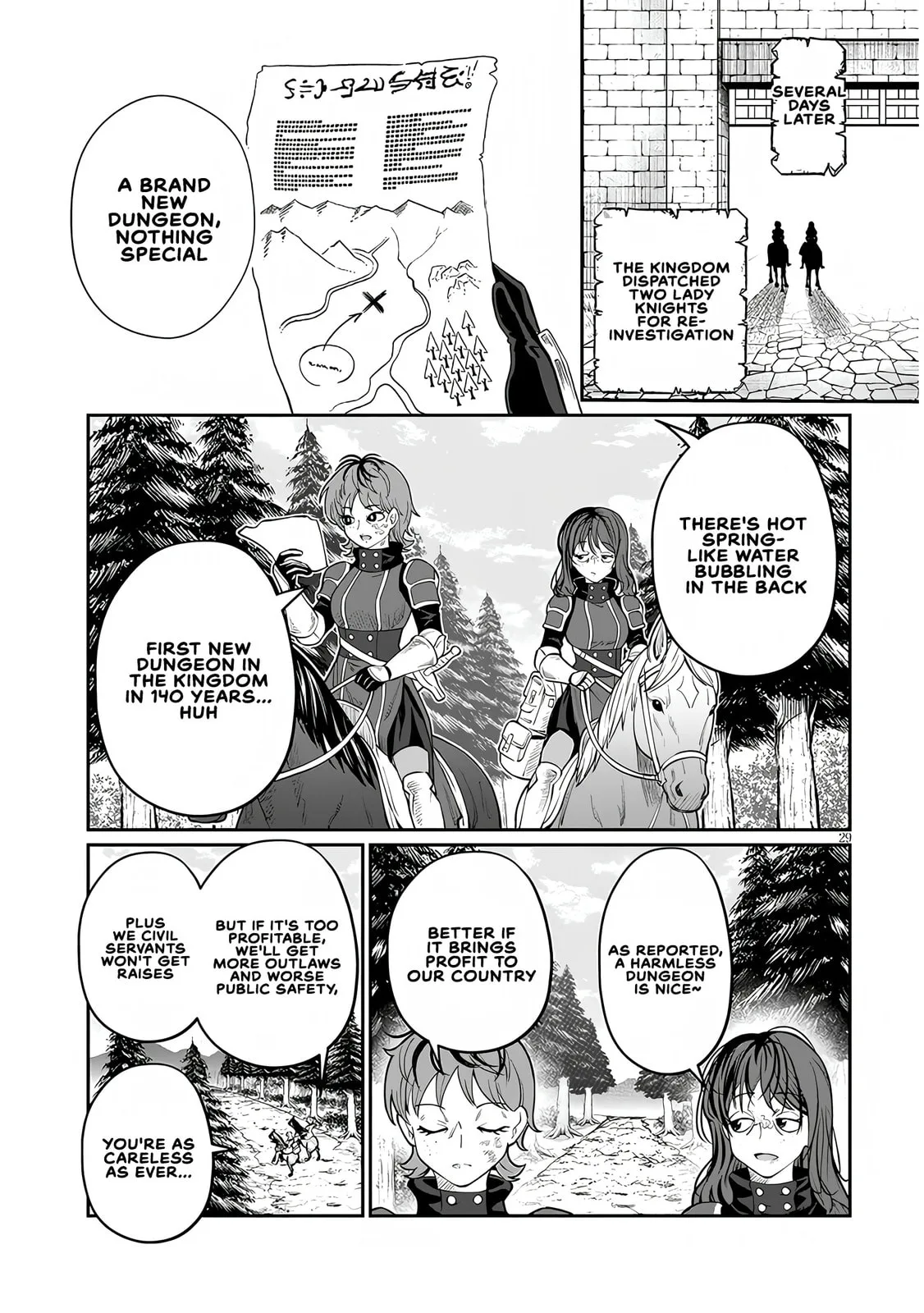 Reincarnated, I'll Make the Hot Spring Dungeon! — Chapter 1 — Page 26
