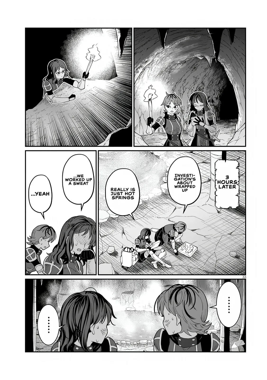 Reincarnated, I'll Make the Hot Spring Dungeon! — Chapter 1 — Page 30