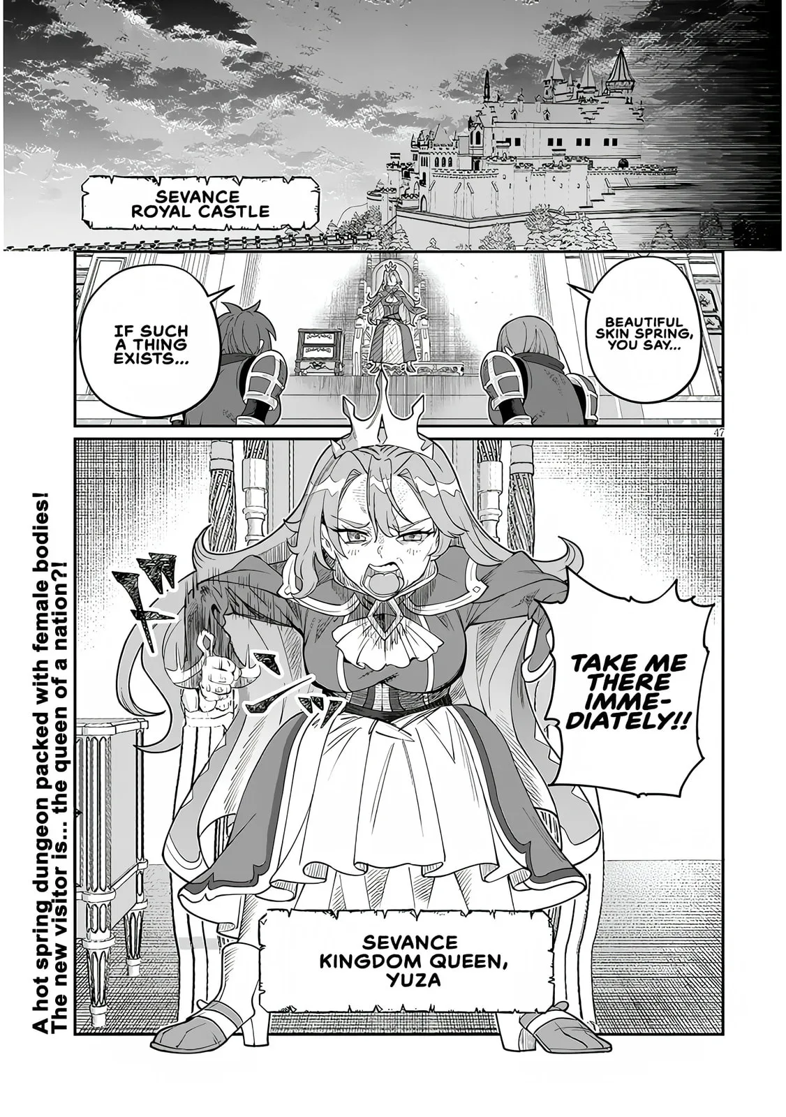 Reincarnated, I'll Make the Hot Spring Dungeon! — Chapter 1 — Page 44