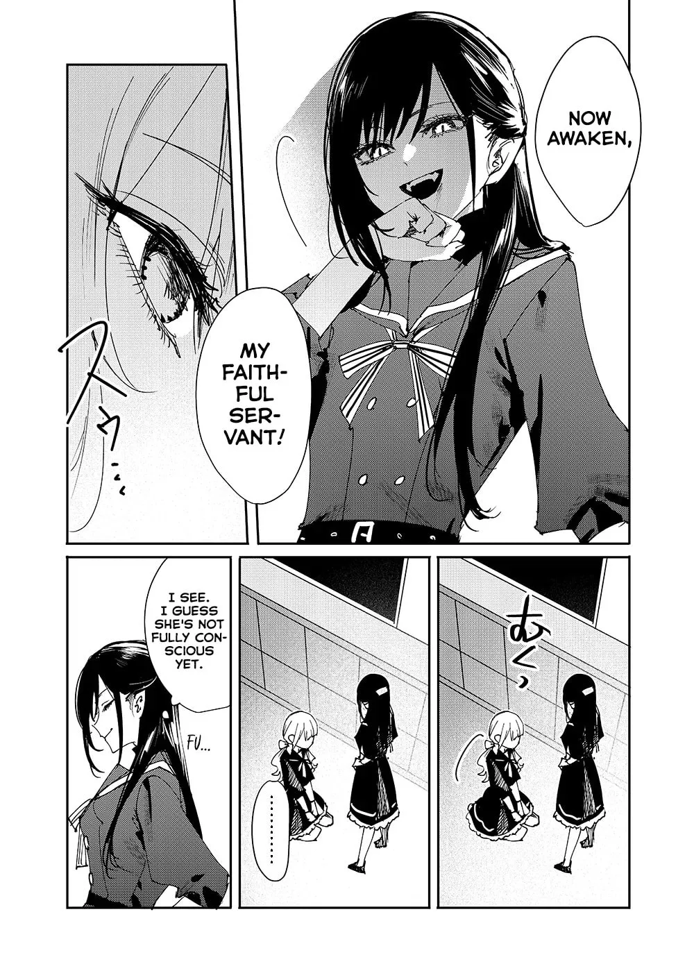 Girls × Vampire — Chapter 1 — Page 3