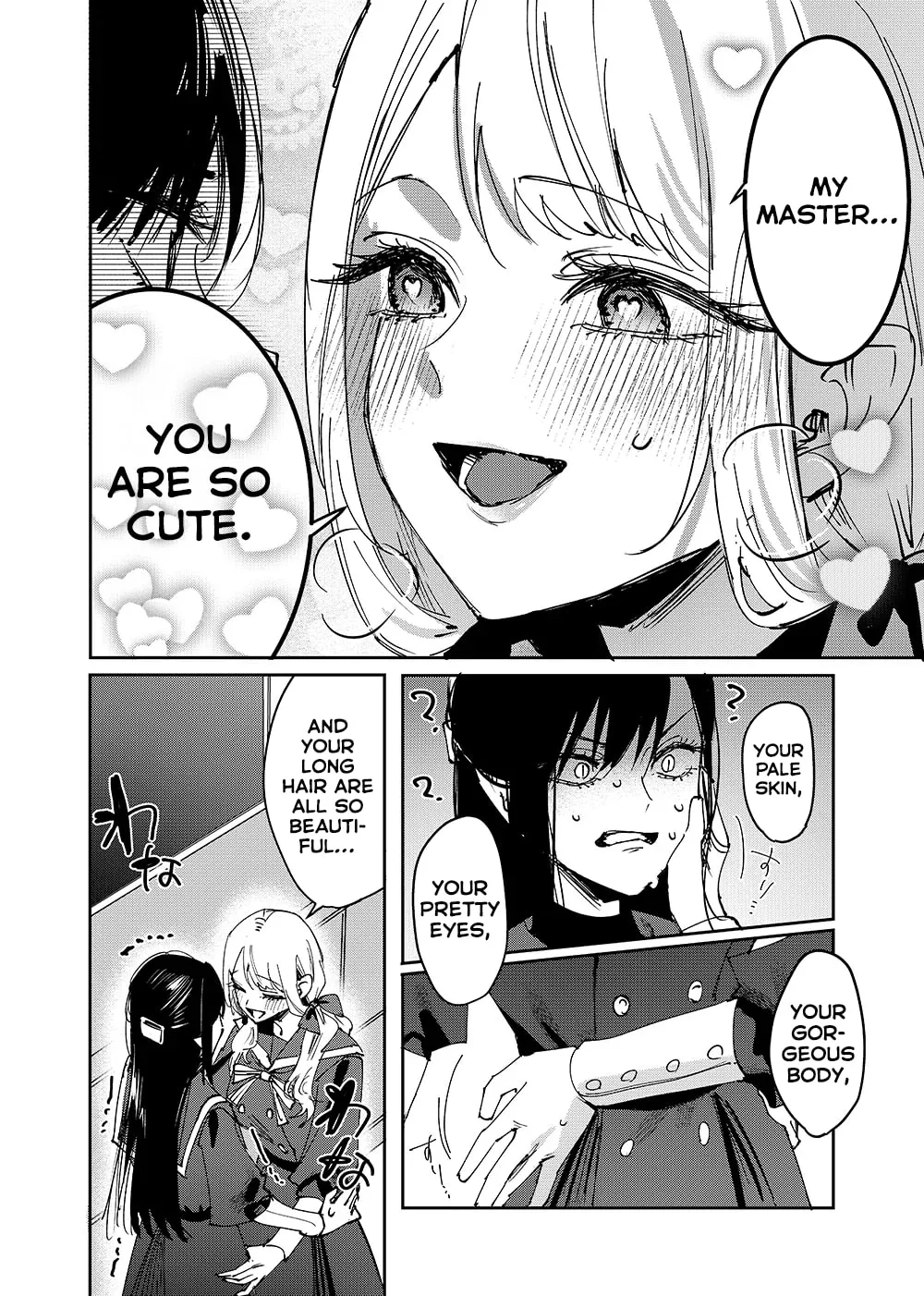 Girls × Vampire — Chapter 1 — Page 7