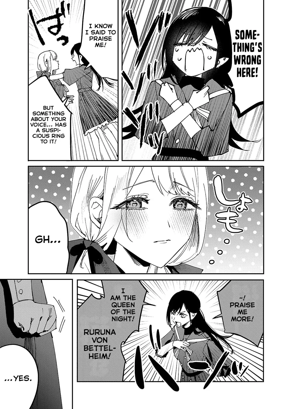 Girls × Vampire — Chapter 1 — Page 8