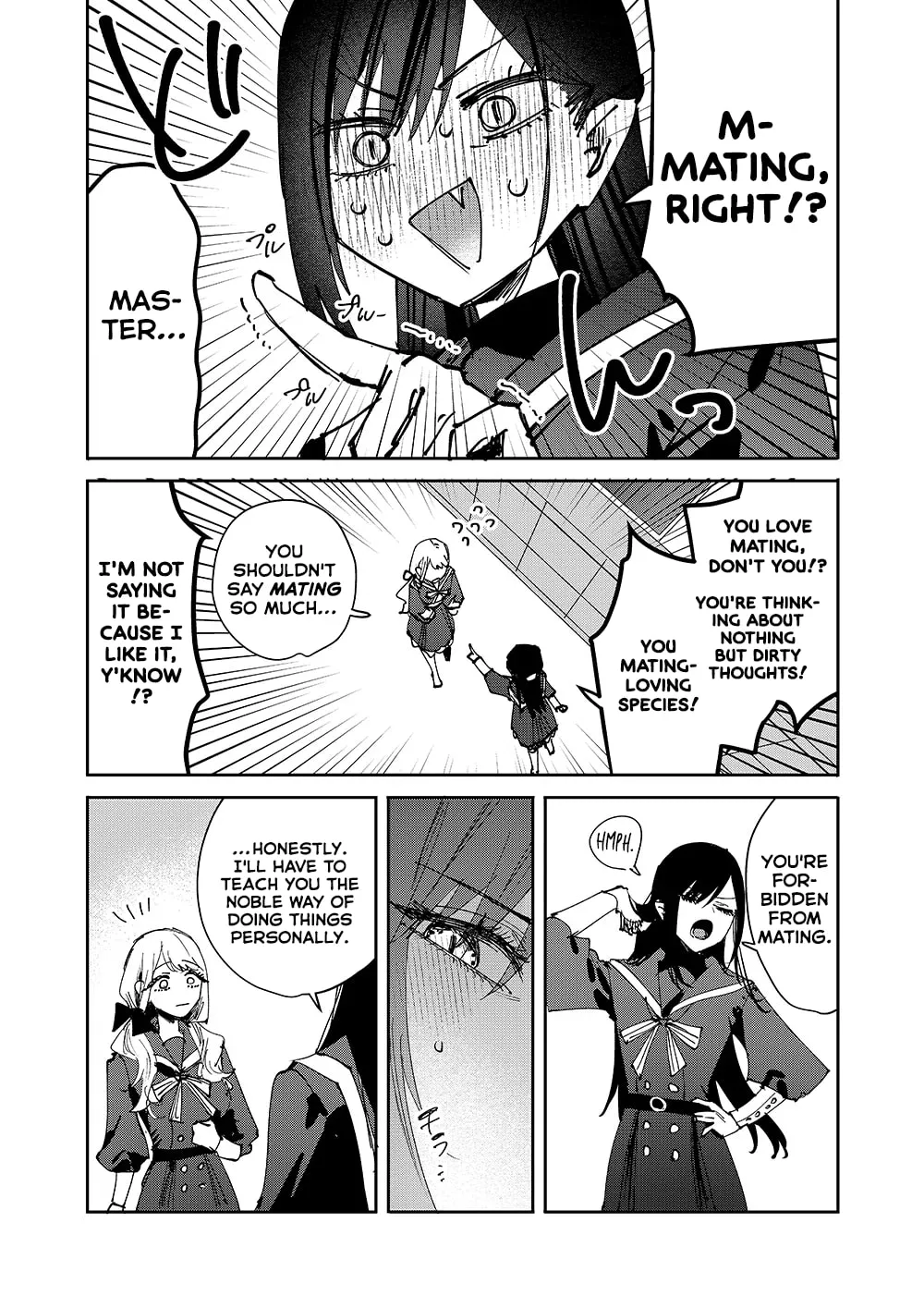 Girls × Vampire — Chapter 1 — Page 11