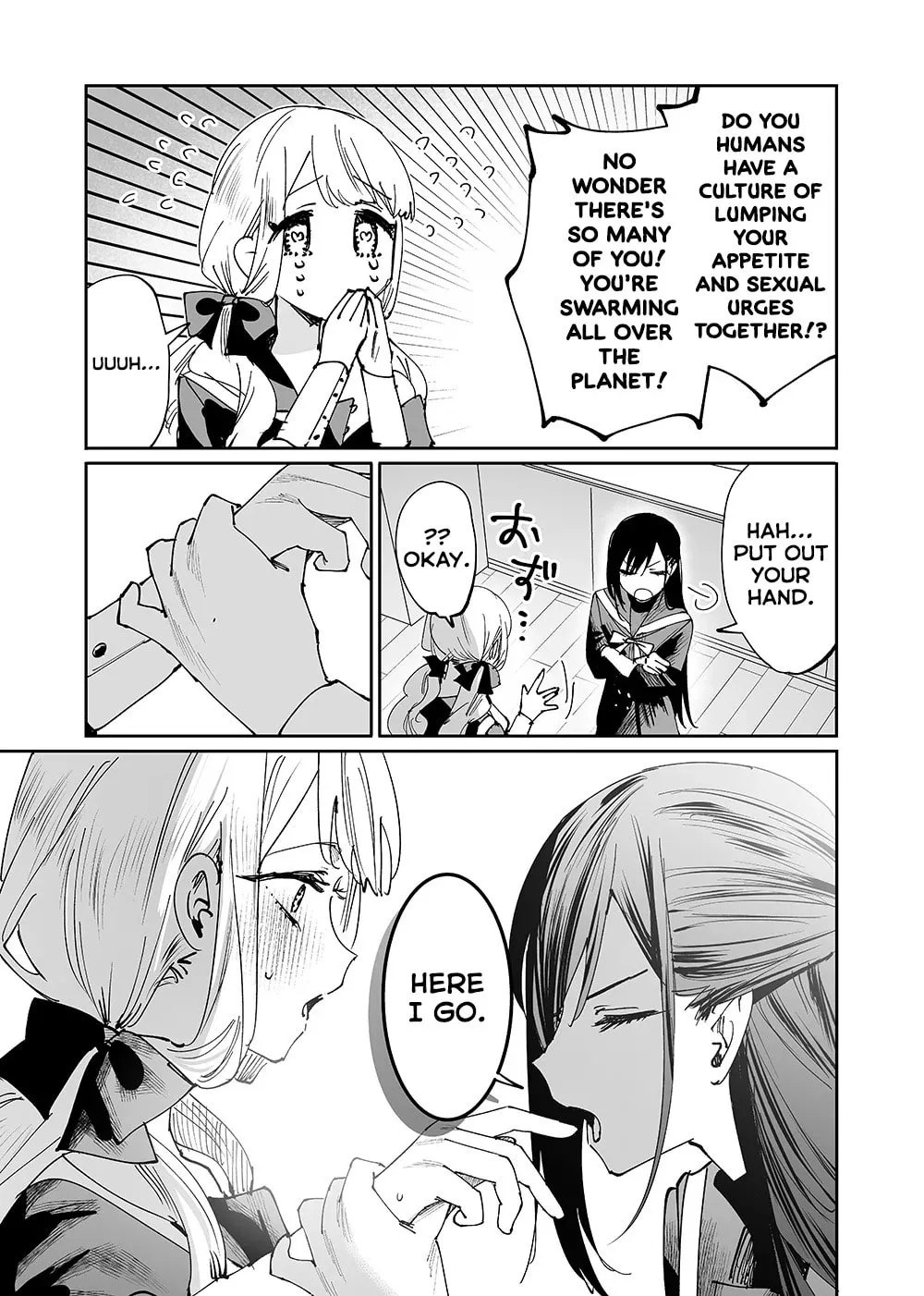 Girls × Vampire — Chapter 2 — Page 7