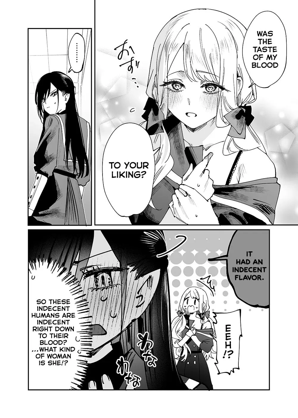 Girls × Vampire — Chapter 2 — Page 10