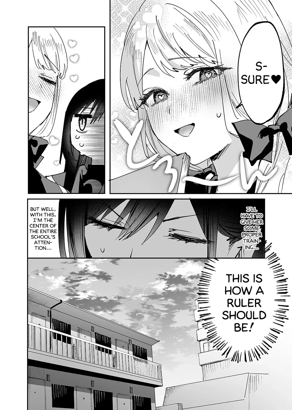 Girls × Vampire — Chapter 4 — Page 4