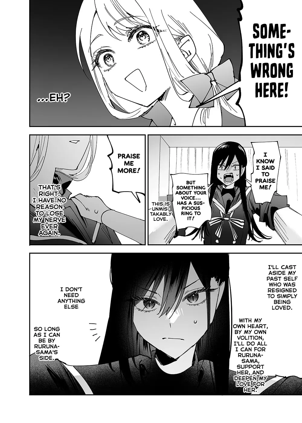 Girls × Vampire — Chapter 6 — Page 13