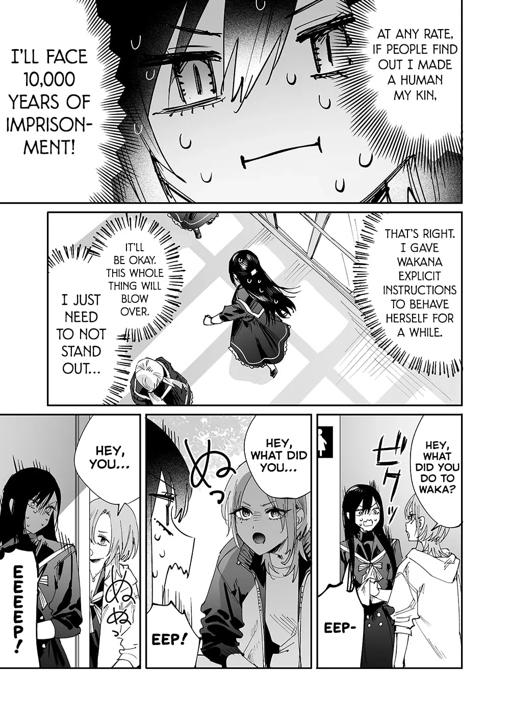 Girls × Vampire — Chapter 7 — Page 3