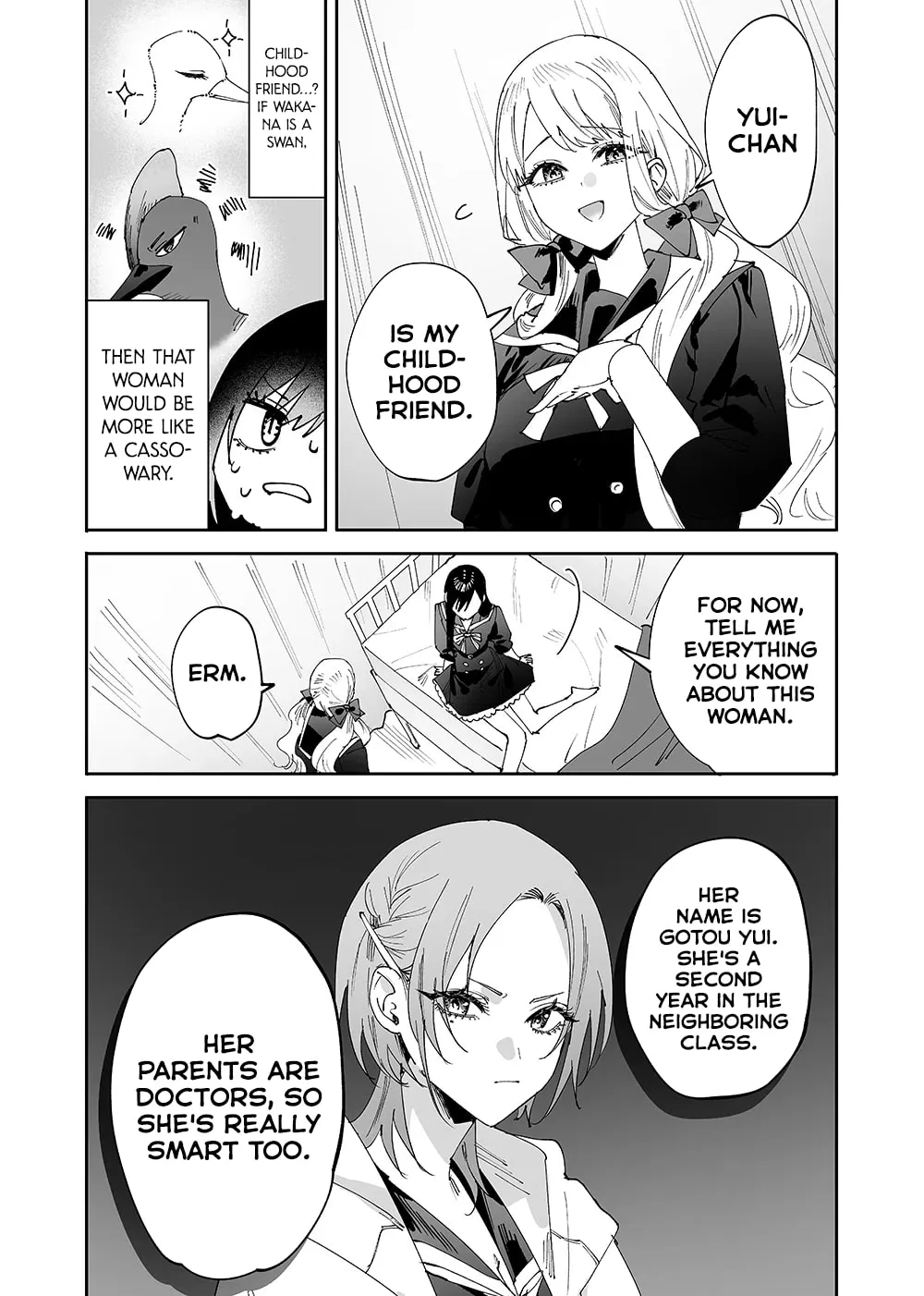 Girls × Vampire — Chapter 7 — Page 5
