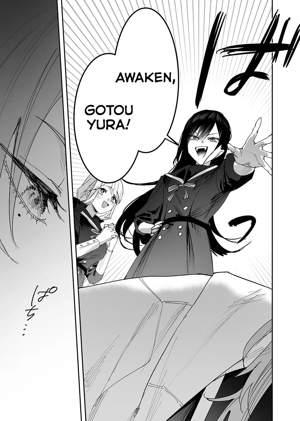 Girls × Vampire — Chapter 8 — Page 5