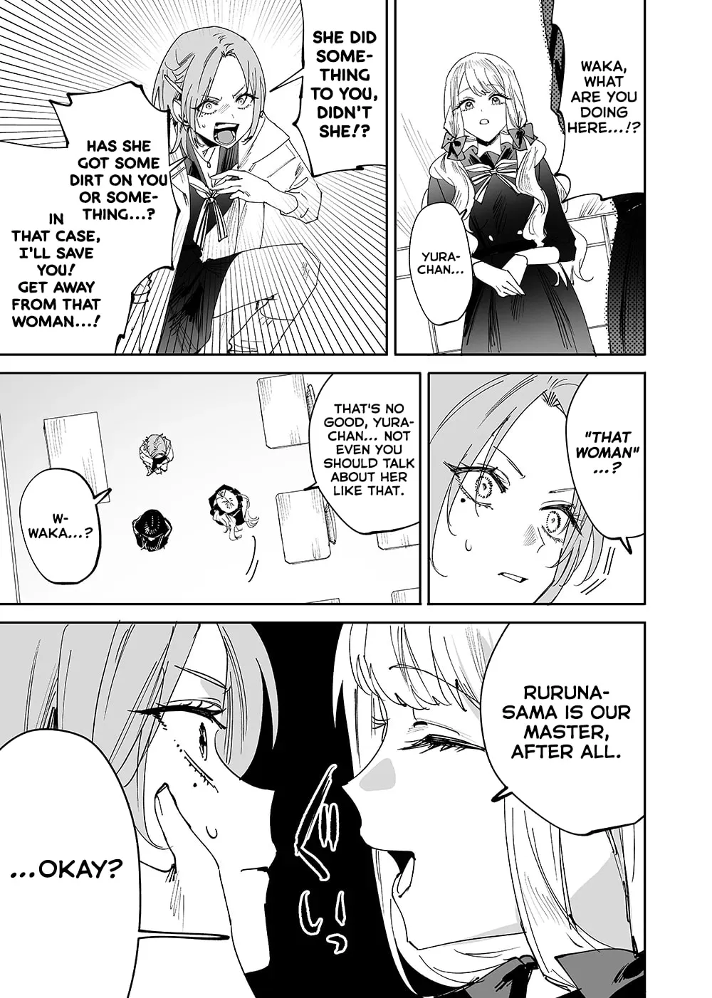 Girls × Vampire — Chapter 8 — Page 7