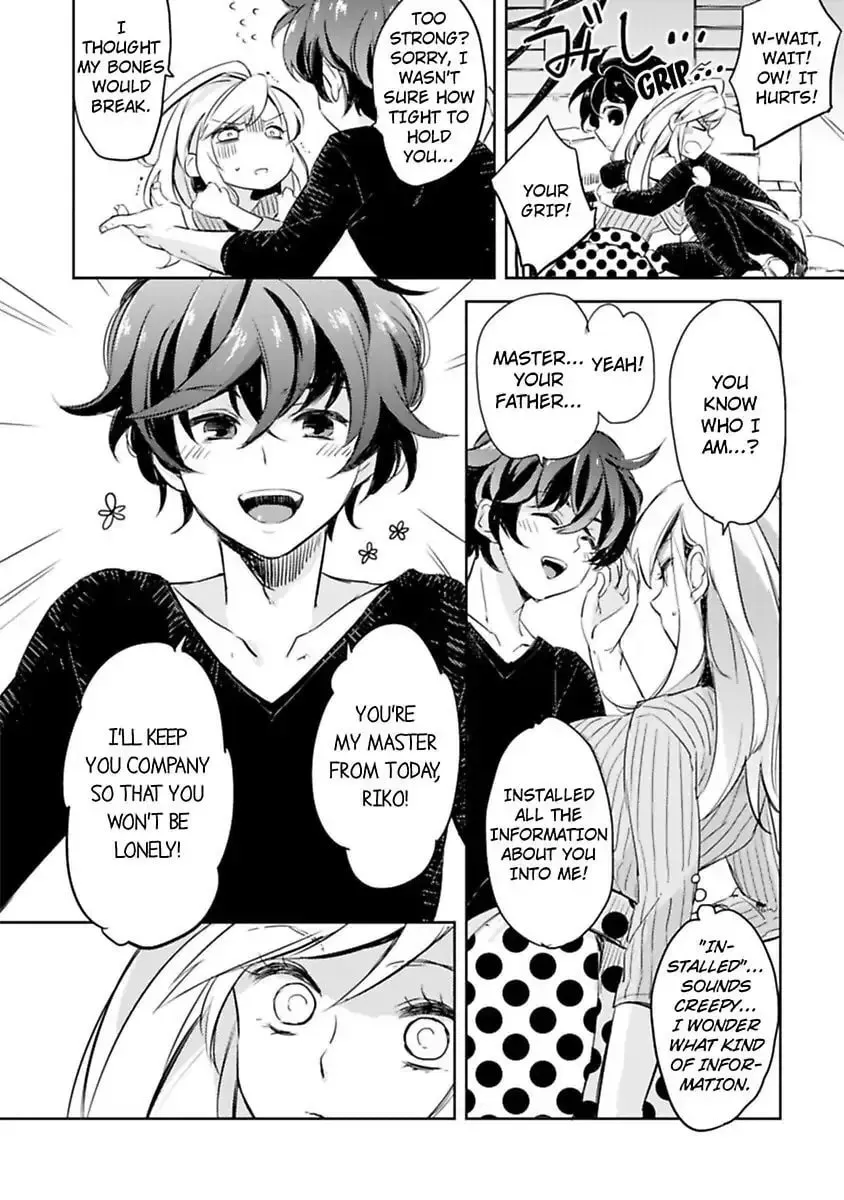 Do Androids Dream of Love? — Chapter 1 — Page 8
