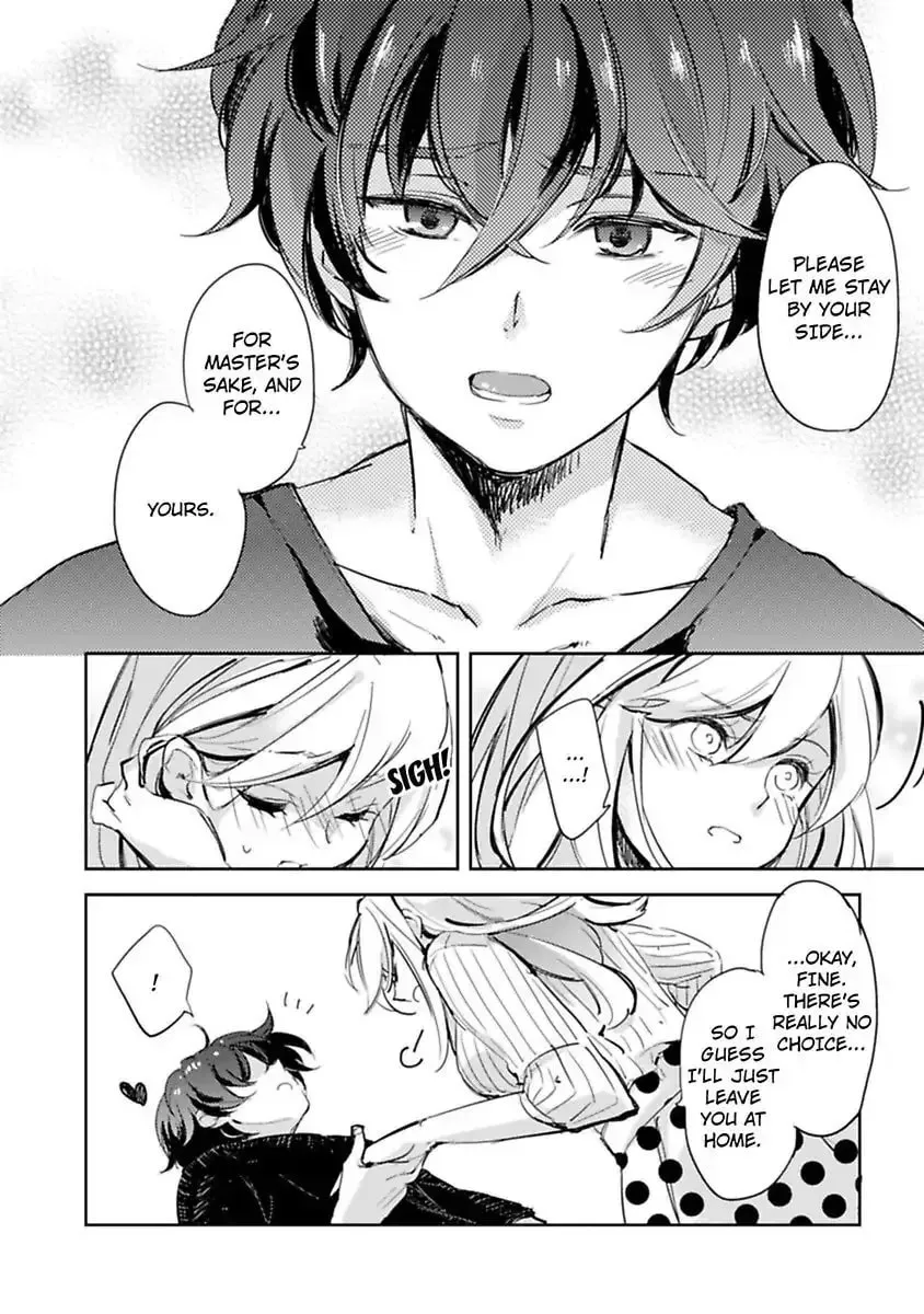 Do Androids Dream of Love? — Chapter 1 — Page 12