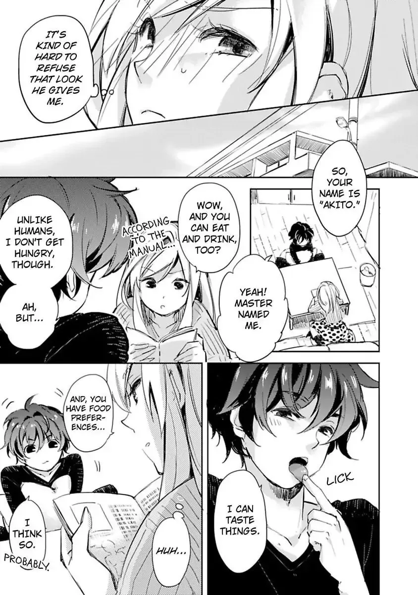 Do Androids Dream of Love? — Chapter 1 — Page 13