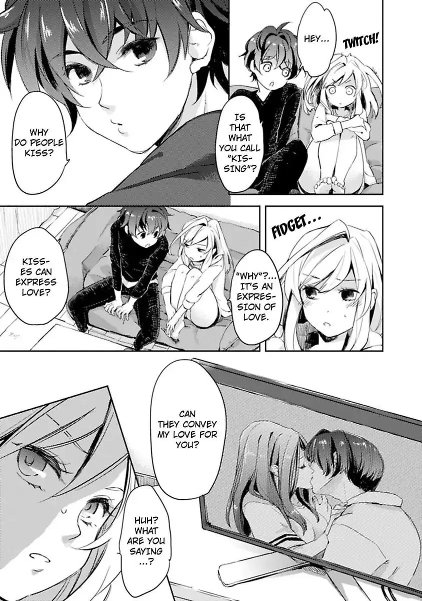 Do Androids Dream of Love? — Chapter 1 — Page 17