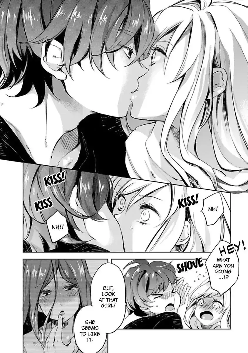 Do Androids Dream of Love? — Chapter 1 — Page 18