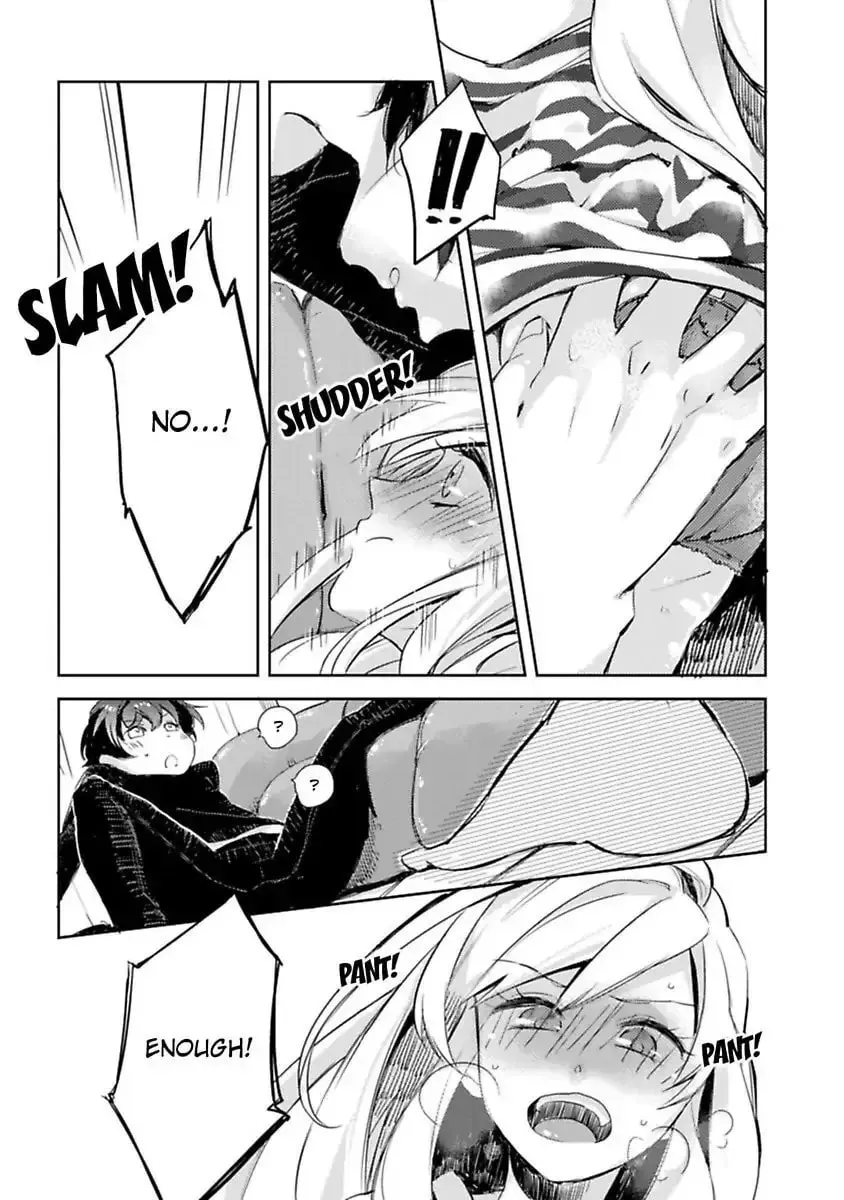 Do Androids Dream of Love? — Chapter 1 — Page 21
