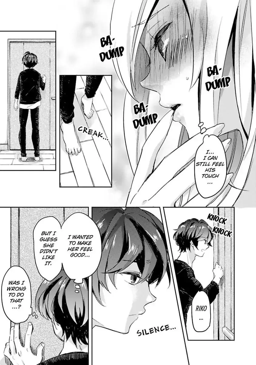 Do Androids Dream of Love? — Chapter 1 — Page 23
