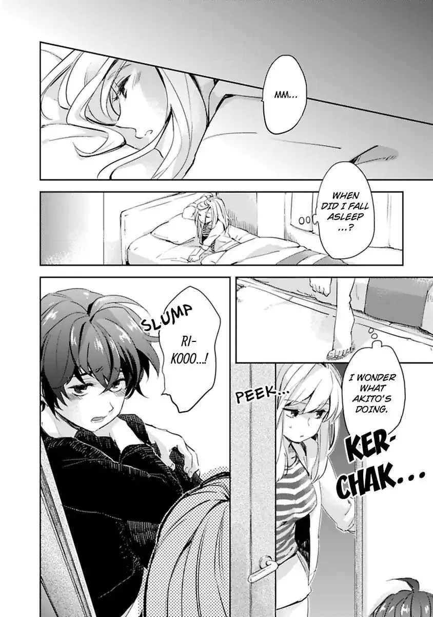 Do Androids Dream of Love? — Chapter 1 — Page 24