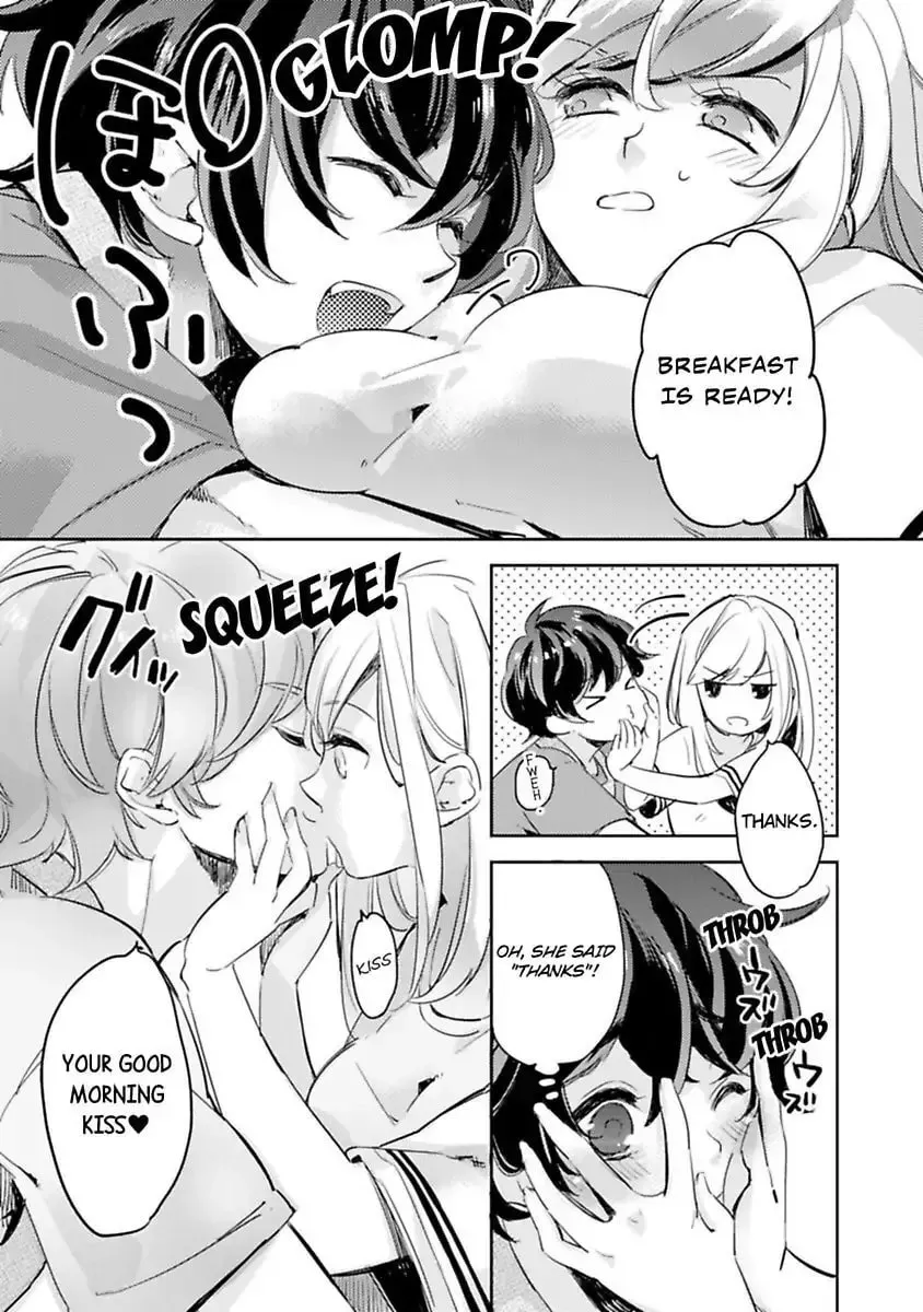 Do Androids Dream of Love? — Chapter 3 — Page 7