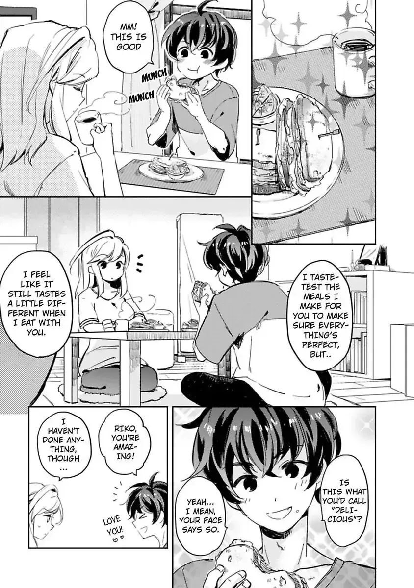 Do Androids Dream of Love? — Chapter 3 — Page 11