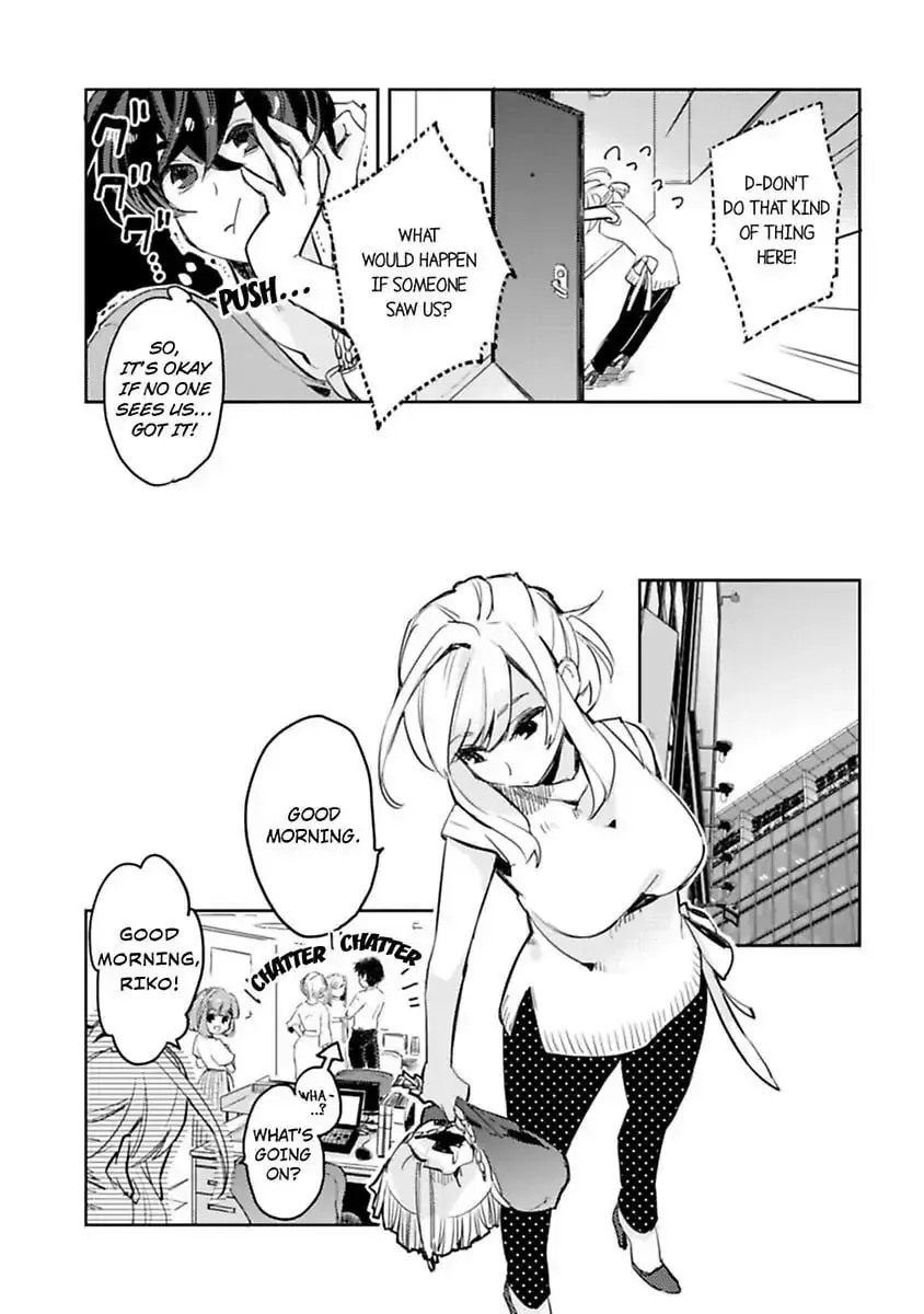 Do Androids Dream of Love? — Chapter 3 — Page 14