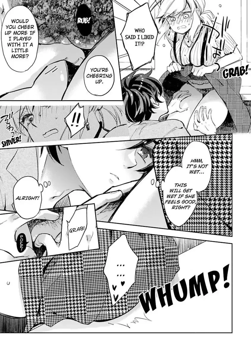 Do Androids Dream of Love? — Chapter 3 — Page 31