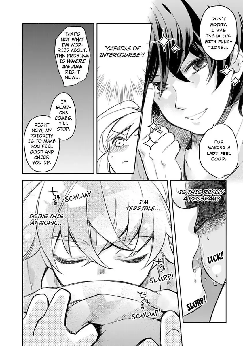 Do Androids Dream of Love? — Chapter 3 — Page 32