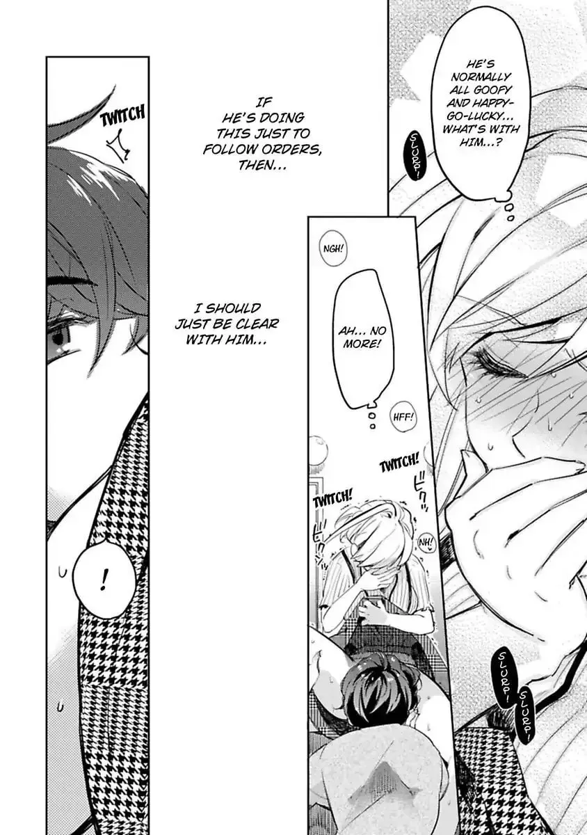 Do Androids Dream of Love? — Chapter 3 — Page 34