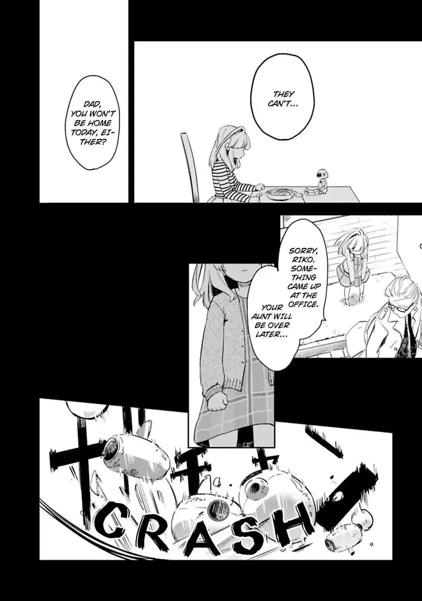 Do Androids Dream of Love? — Chapter 4 — Page 12