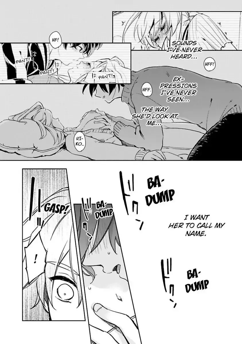 Do Androids Dream of Love? — Chapter 4 — Page 24