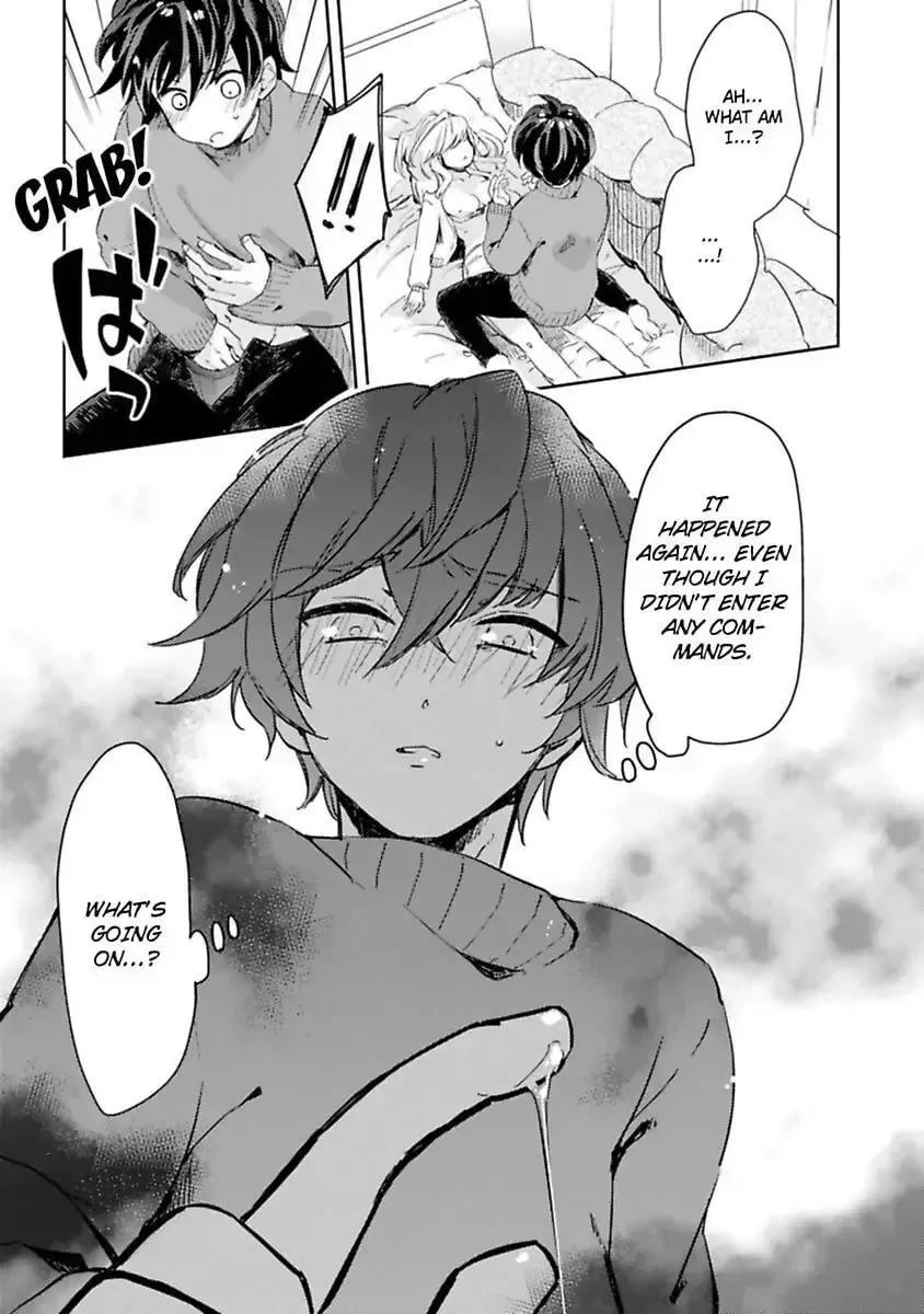 Do Androids Dream of Love? — Chapter 4 — Page 25