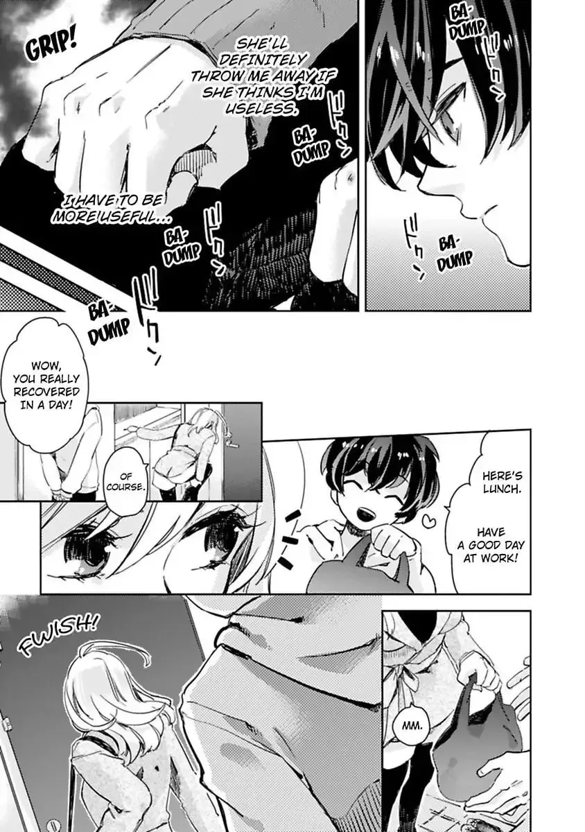Do Androids Dream of Love? — Chapter 4 — Page 29